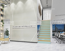 西(xī)安漢唐方略企業(yè)管理(lǐ)顧問(wèn)有(yǒu)限公司