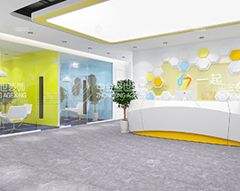 上(shàng)海(hǎi)合煦信息科(kē)技(jì)有(yǒu)限公司